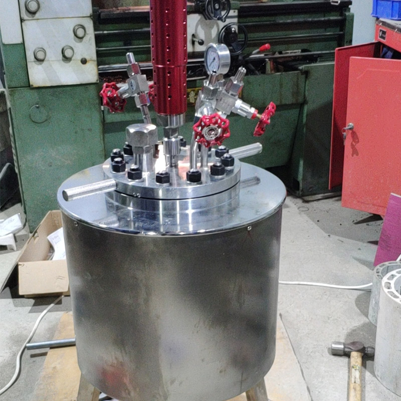 实验室反应釜 实验室反应釜